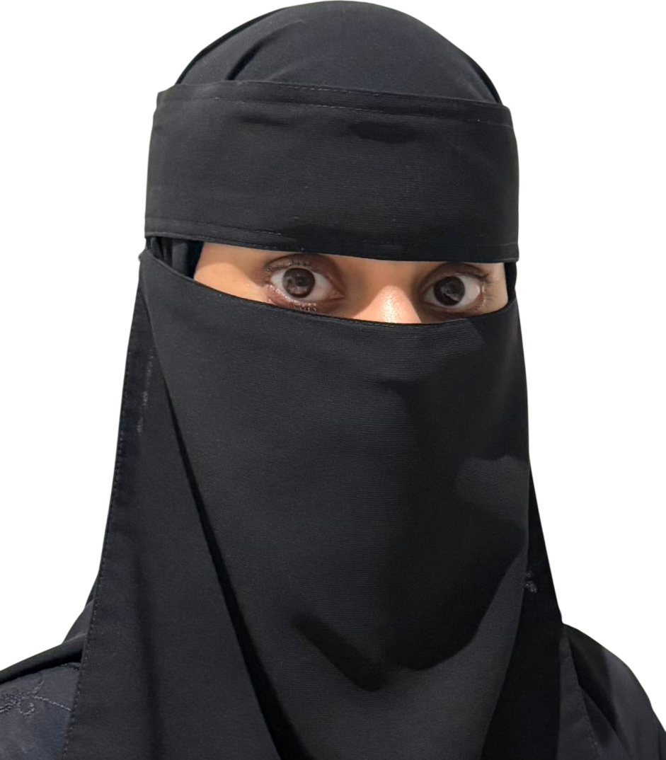 نعيمة المعيود